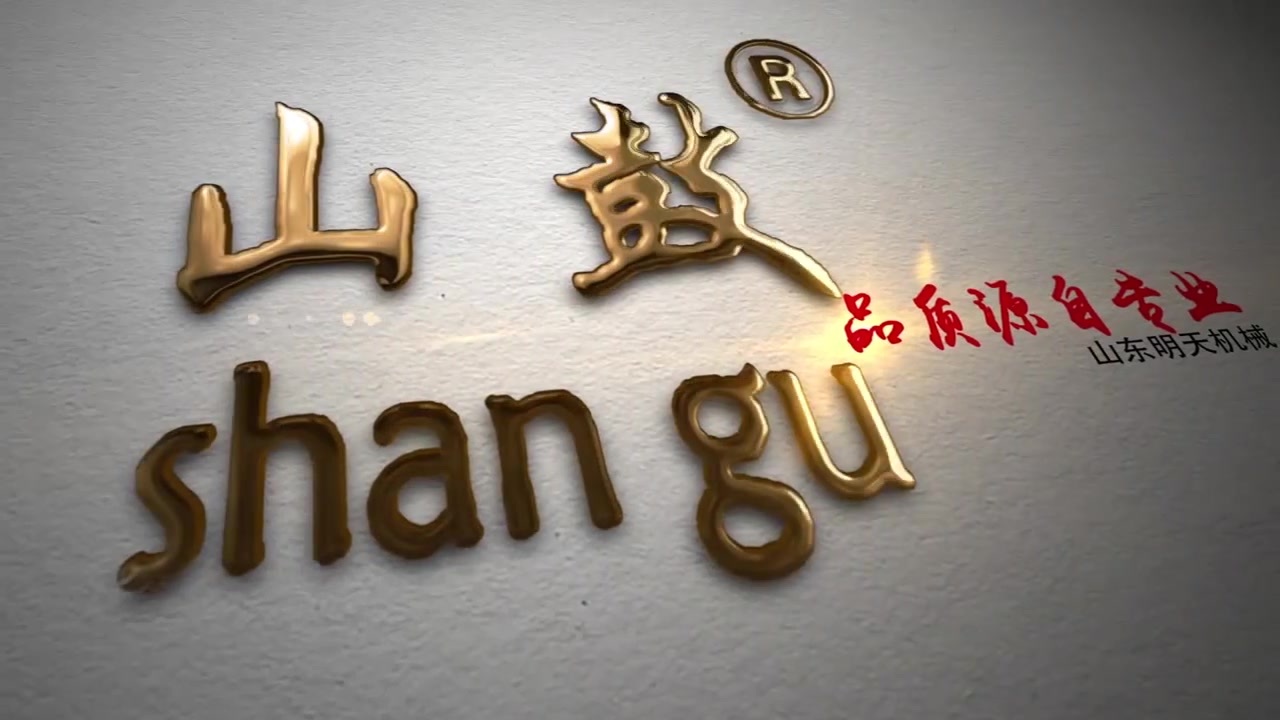 开云kaiyun官方网站