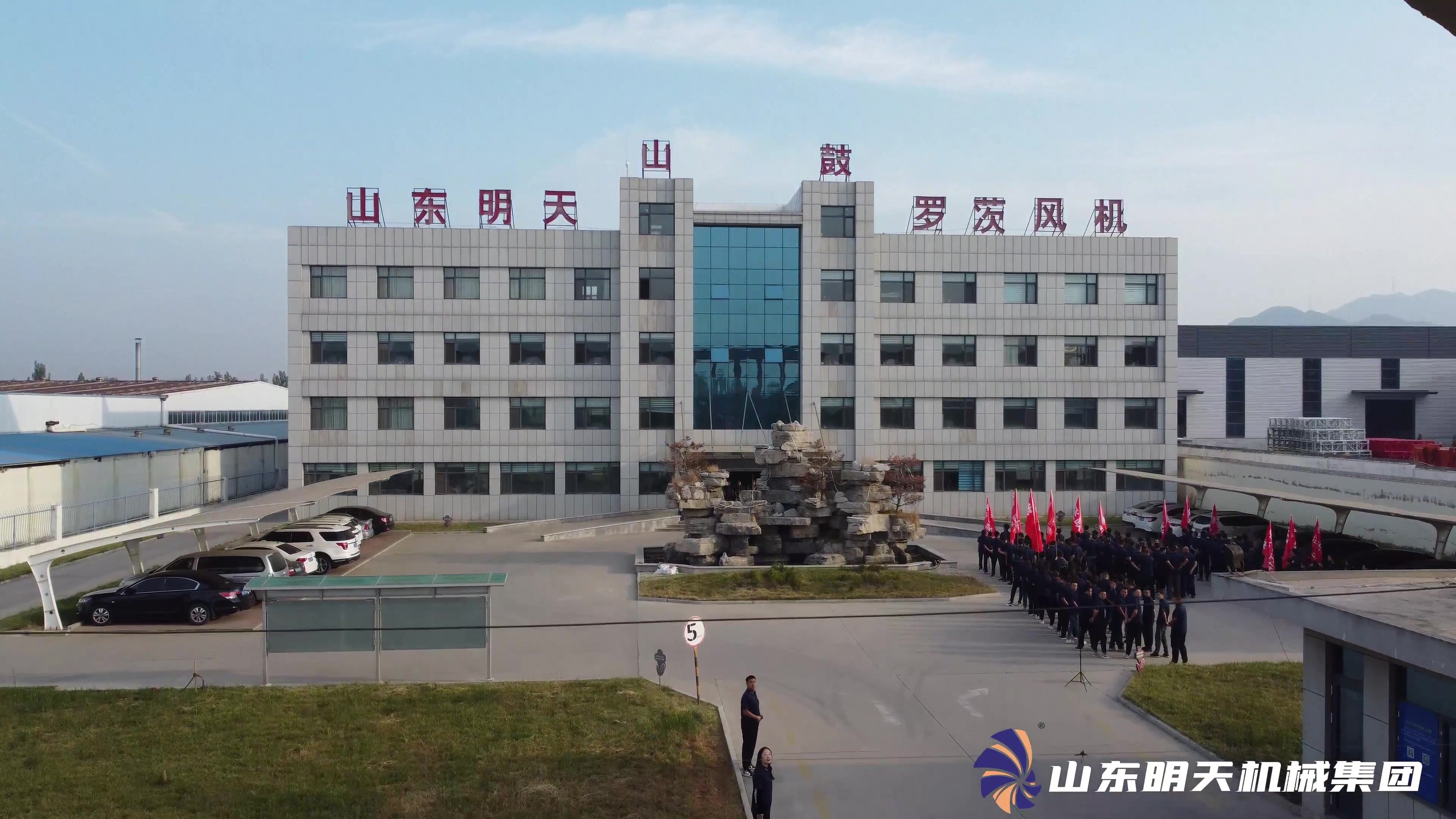 开云kaiyun官方网站
