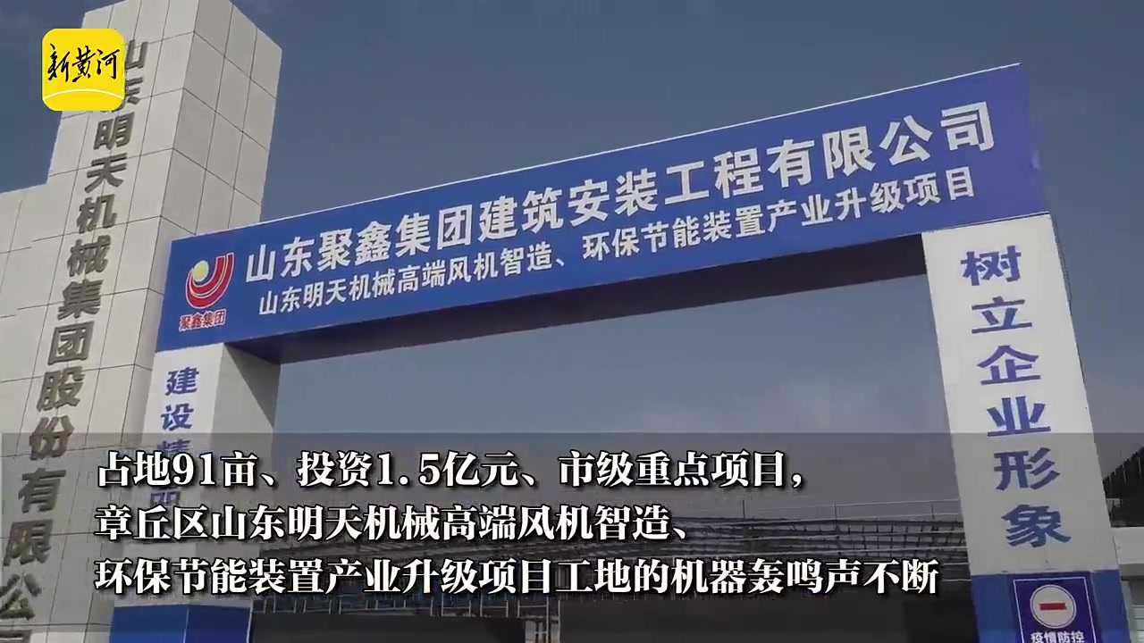 开云kaiyun官方网站
