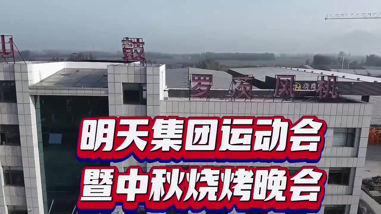 开云kaiyun官方网站